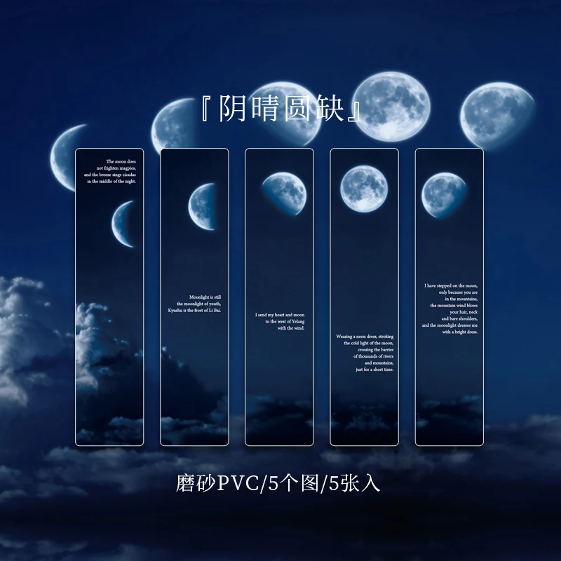 marque-page-photo-personnalise-2