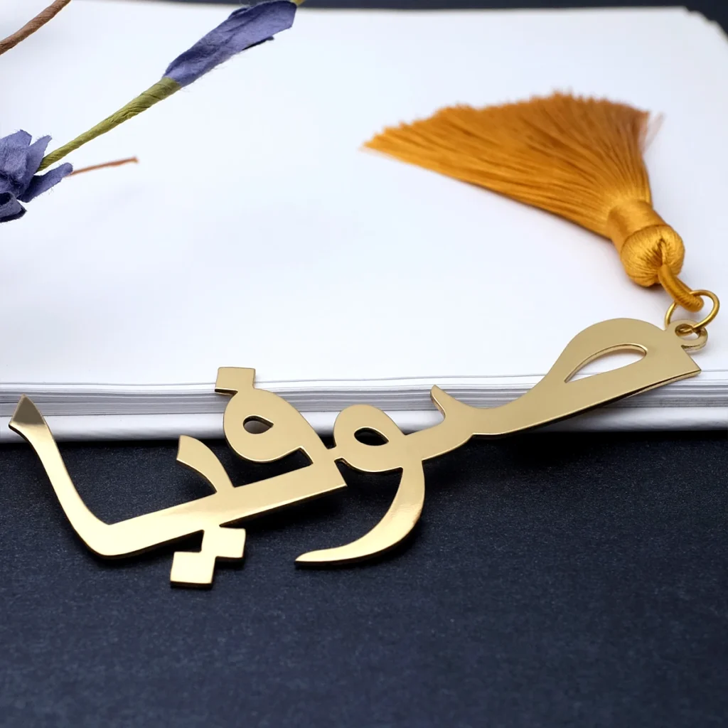 livre-de-sarah-marquis