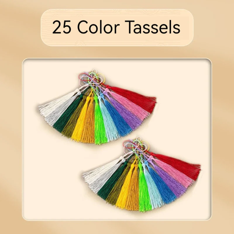 coloriage-page-de-garde