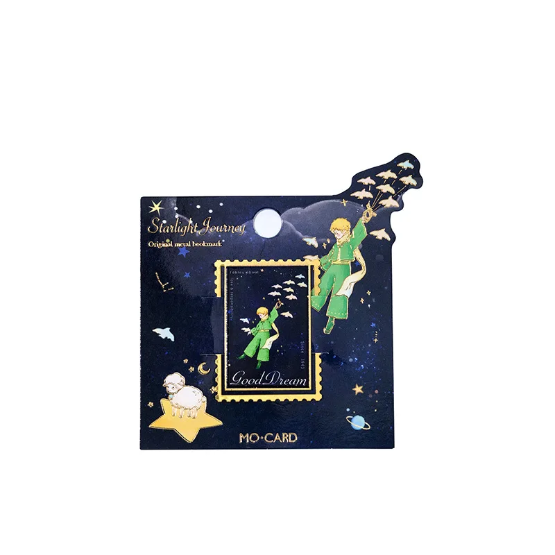 marque-page-a-imprimer-3