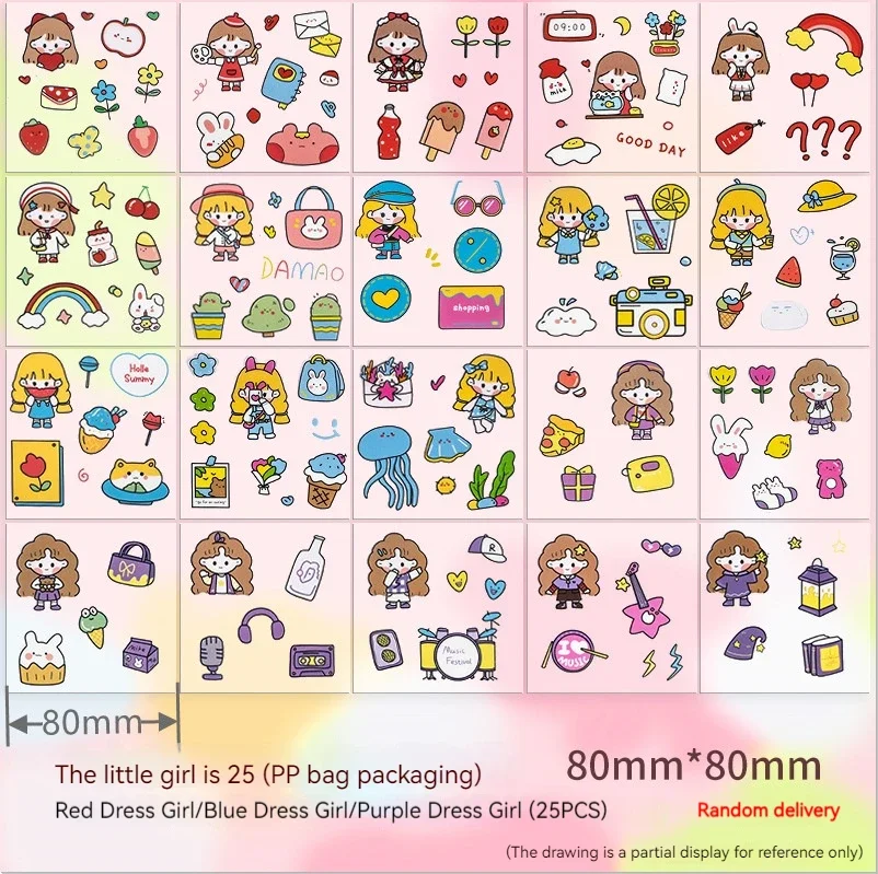 coloriage-marque-page-3